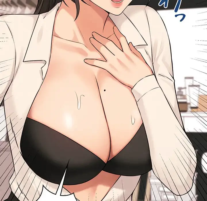 その母娘、奈落行き 第9話 - 139