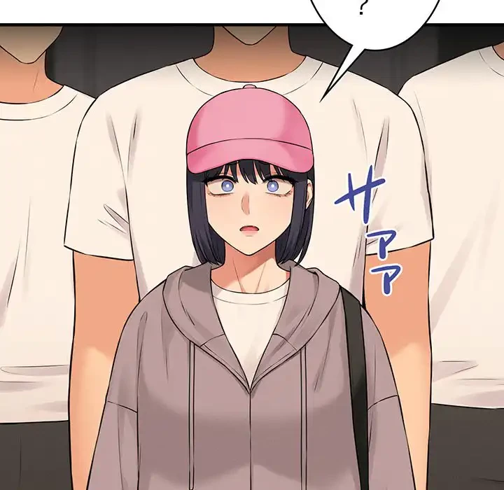 その母娘、奈落行き 第9話 - 143