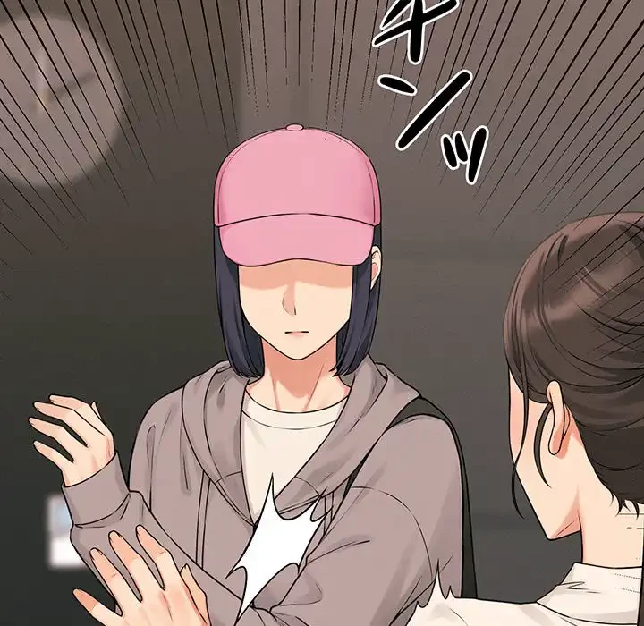 その母娘、奈落行き 第10話 - 13