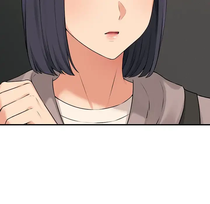 その母娘、奈落行き 第10話 - 16