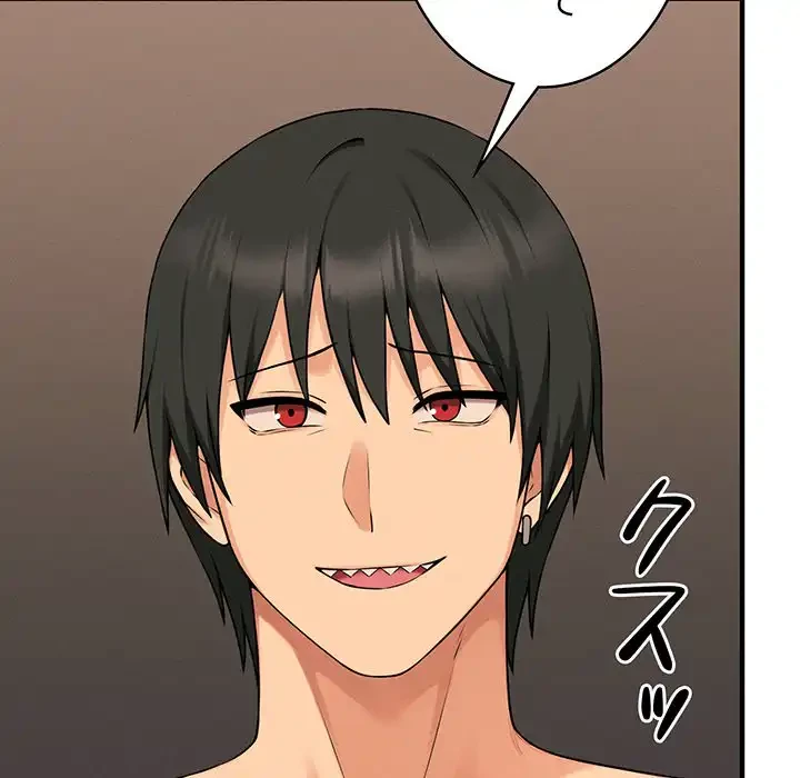 その母娘、奈落行き 第10話 - 29