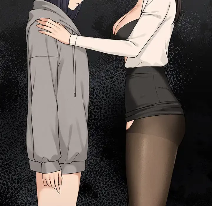 その母娘、奈落行き 第10話 - 35