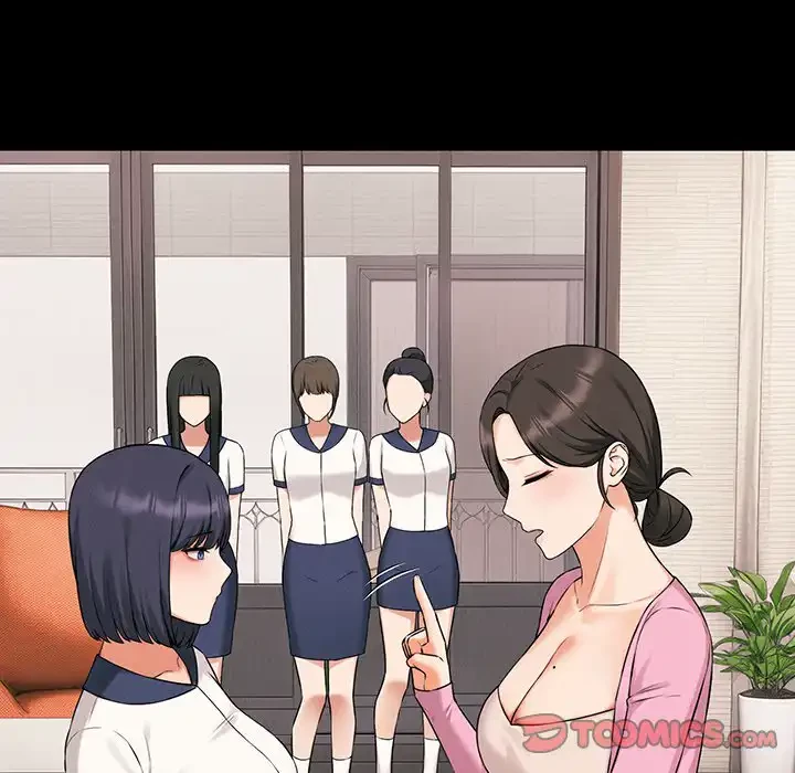 その母娘、奈落行き 第10話 - 57