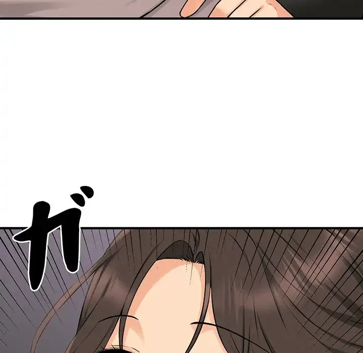 その母娘、奈落行き 第10話 - 64