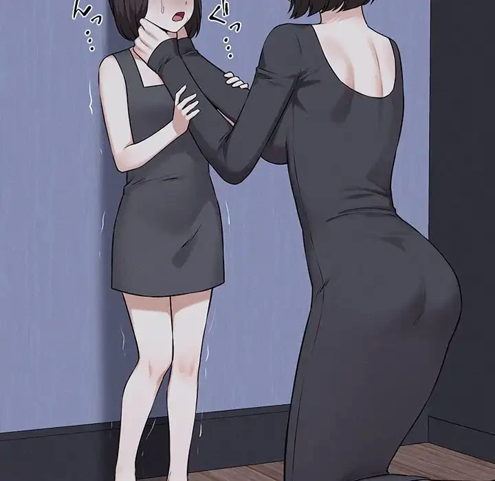 その母娘、奈落行き 第10話 - 75