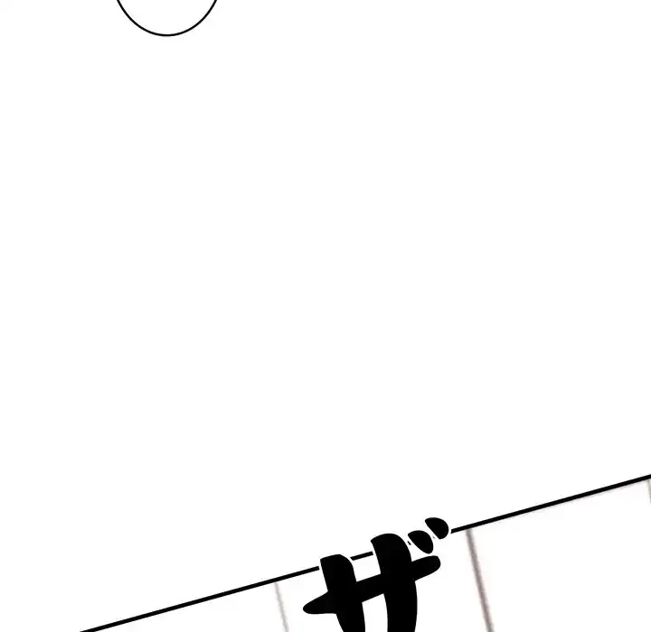 その母娘、奈落行き 第10話 - 78