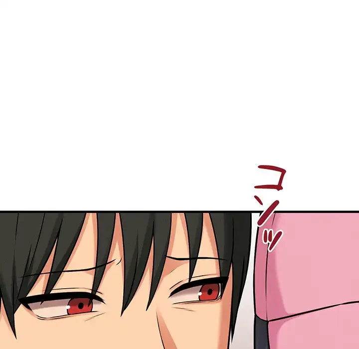 その母娘、奈落行き 第10話 - 83