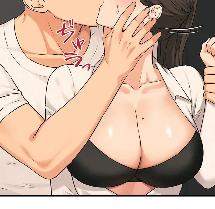 その母娘、奈落行き 第10話 - 116