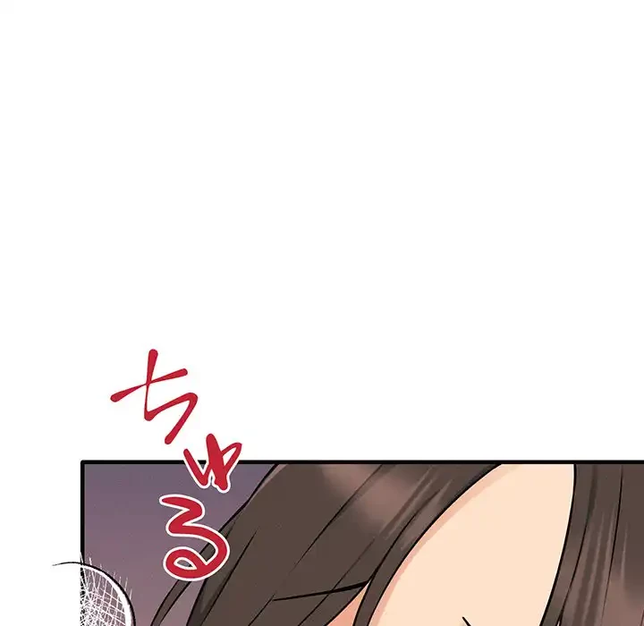 その母娘、奈落行き 第10話 - 117