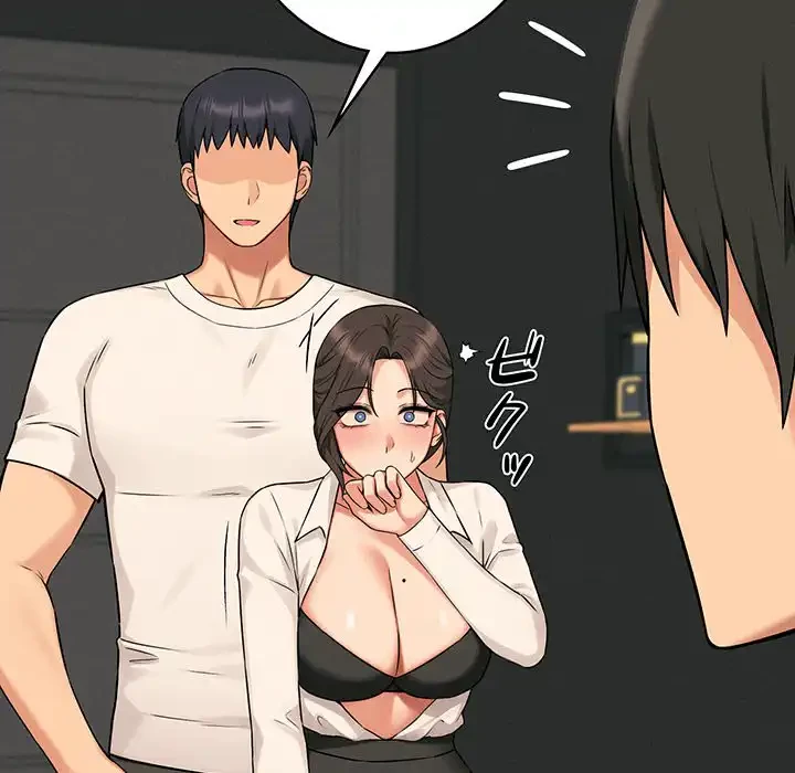 その母娘、奈落行き 第10話 - 123