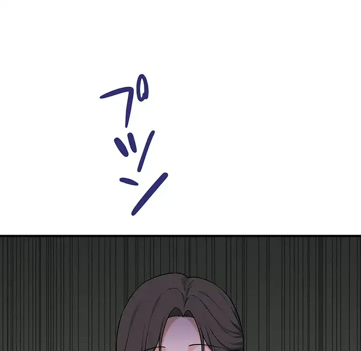 その母娘、奈落行き 第10話 - 135