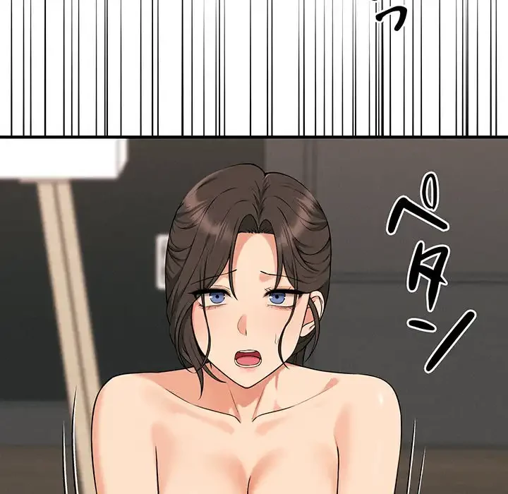 その母娘、奈落行き 第10話 - 139