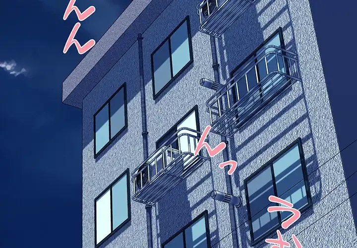 チアリーダー 第44話 - 4