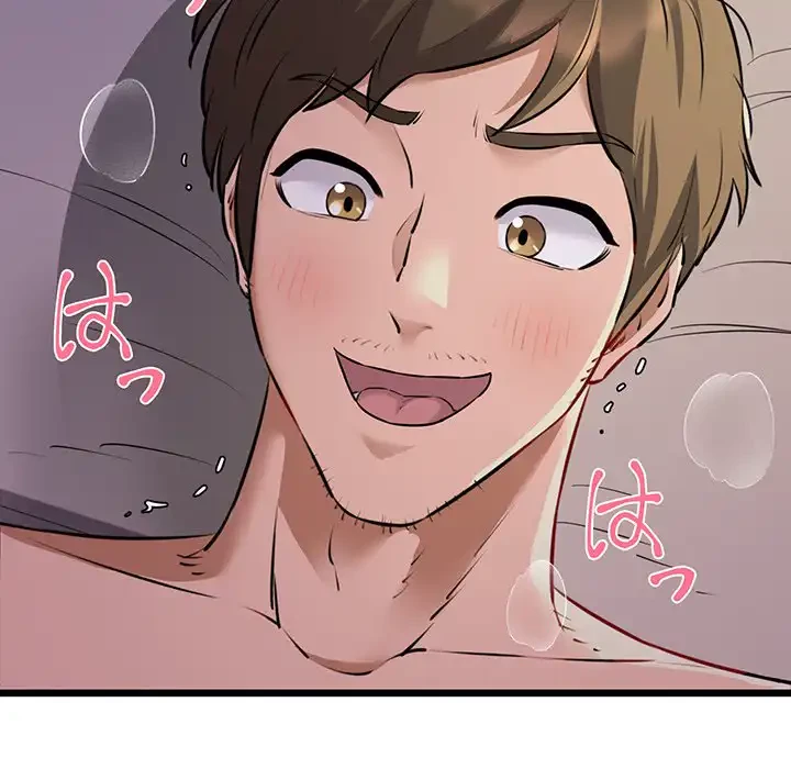 チアリーダー 第44話 - 34