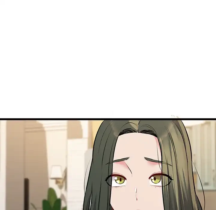チアリーダー 第44話 - 87