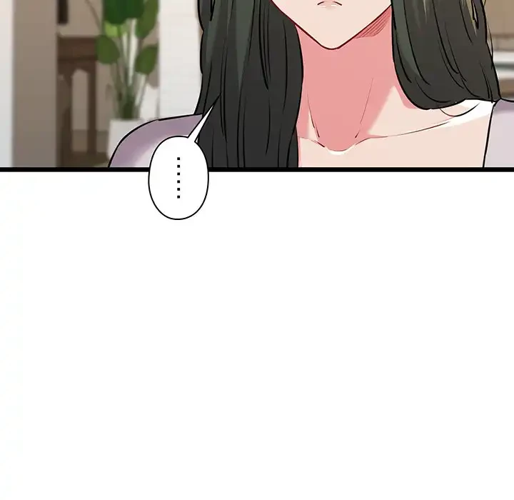 チアリーダー 第44話 - 88