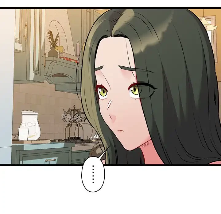 チアリーダー 第44話 - 120