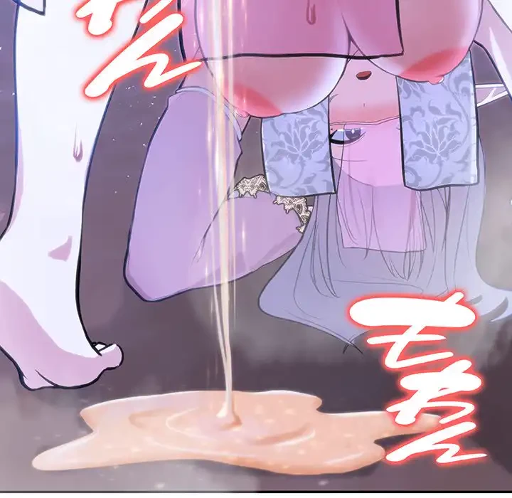 俺が異世界の騎士団長!? 第31話 - 146