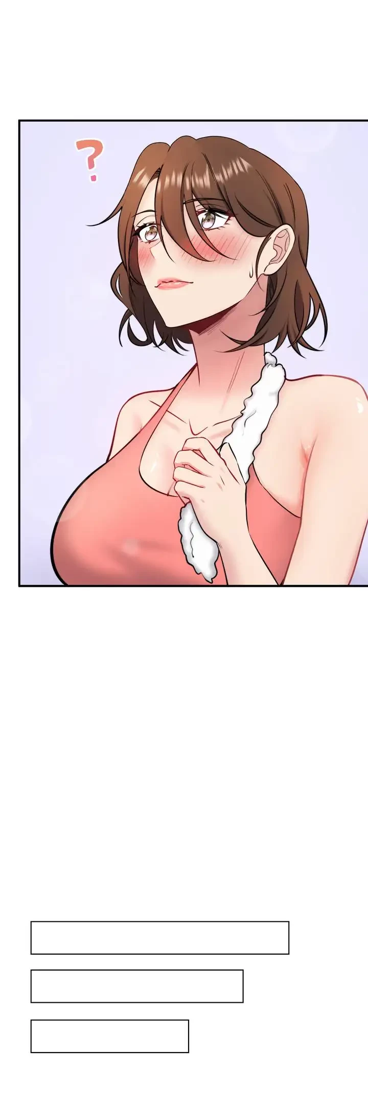 秘湯・温泉宿は大繁盛 第36話 - 7