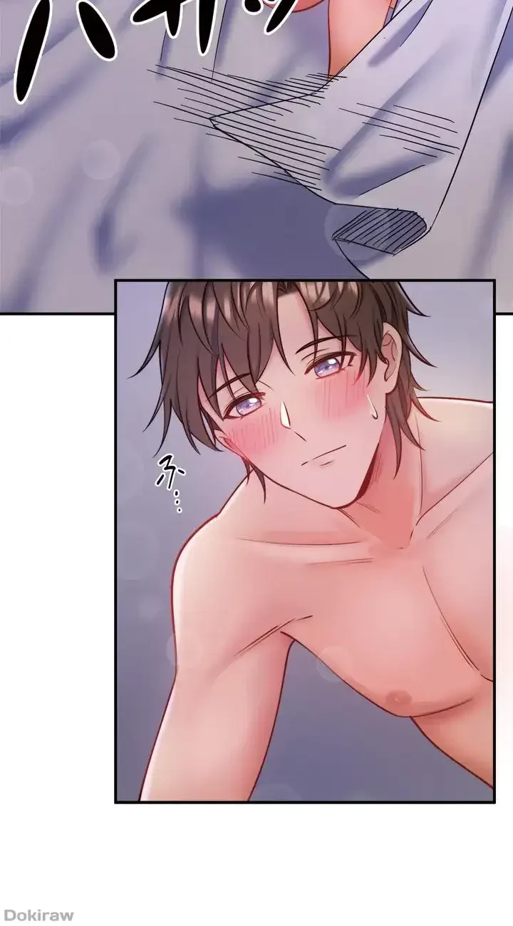 秘湯・温泉宿は大繁盛 第36話 - 16