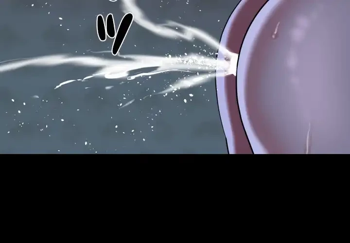 愛しの組合長さん 第112話 - 4