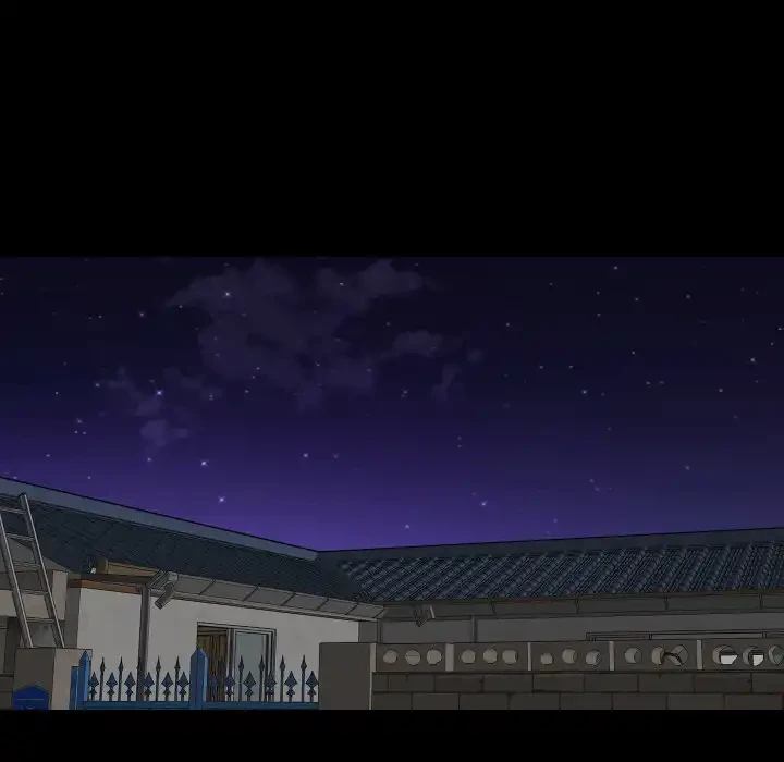 愛しの組合長さん 第112話 - 12