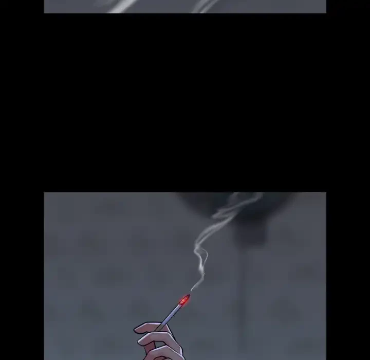 愛しの組合長さん 第112話 - 14