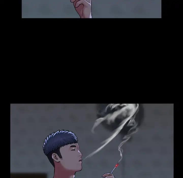 愛しの組合長さん 第112話 - 15