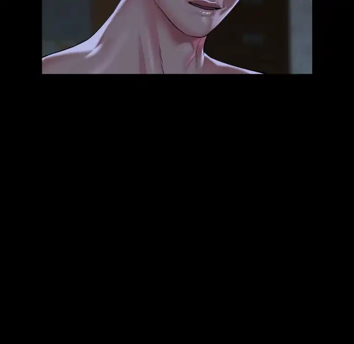 愛しの組合長さん 第112話 - 32