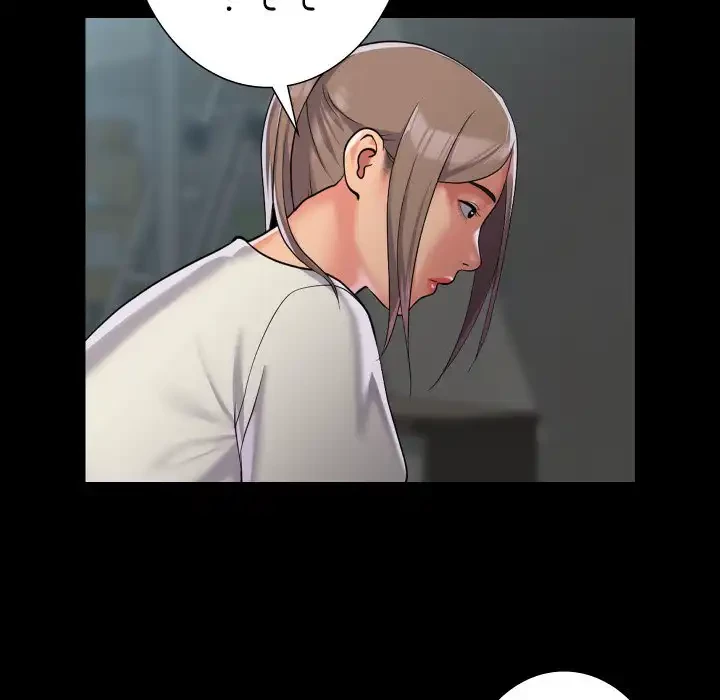 愛しの組合長さん 第112話 - 42