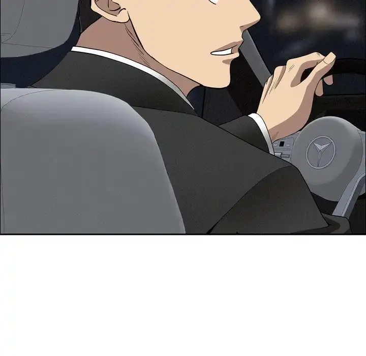 特殊ボディガード 第8話 - 5