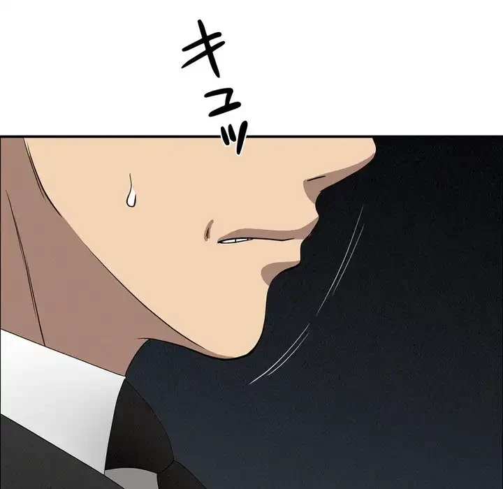 特殊ボディガード 第8話 - 6