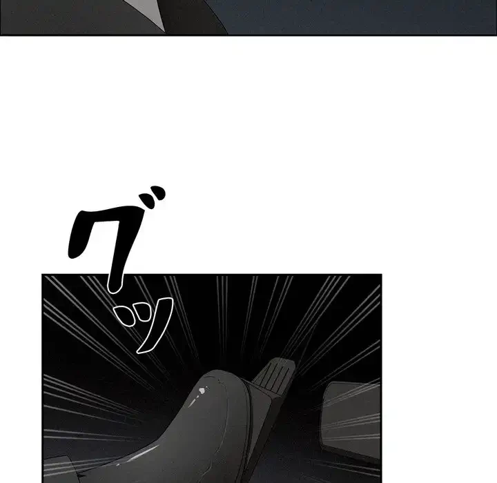 特殊ボディガード 第8話 - 7