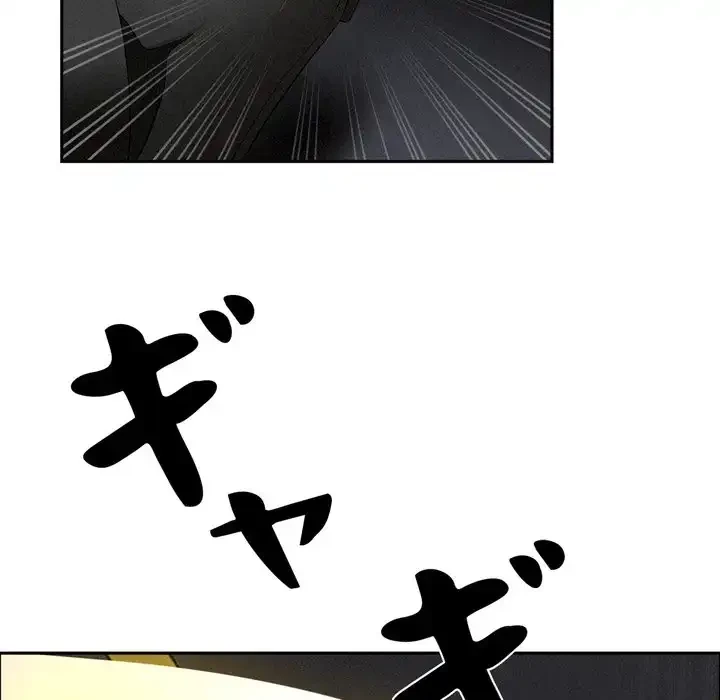 特殊ボディガード 第8話 - 8