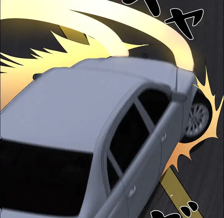 特殊ボディガード 第8話 - 9