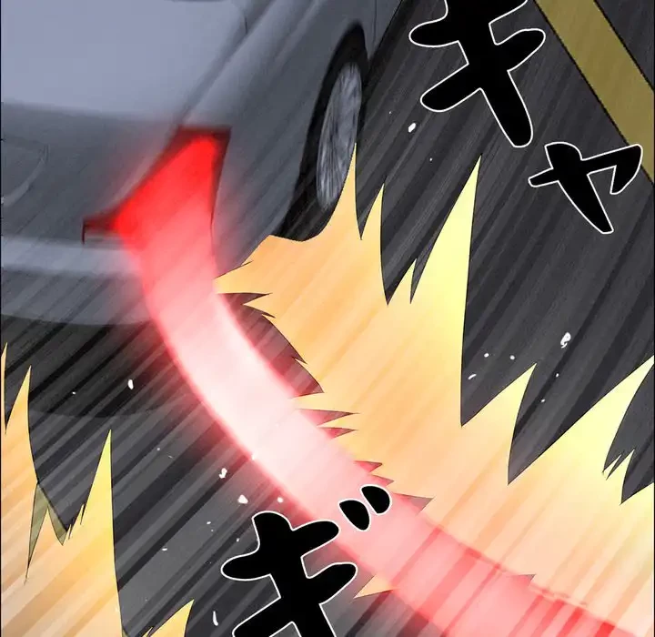 特殊ボディガード 第8話 - 10