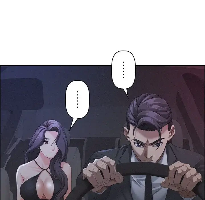 特殊ボディガード 第8話 - 17