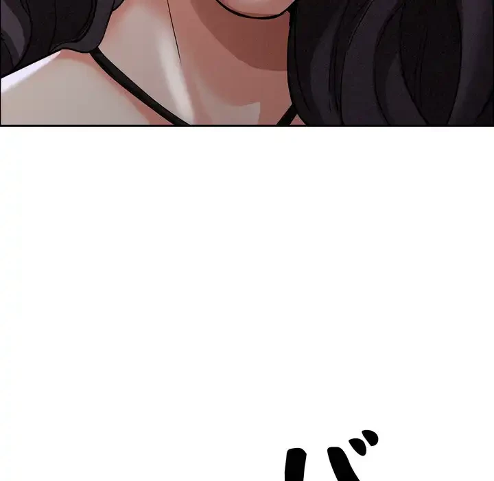 特殊ボディガード 第8話 - 20