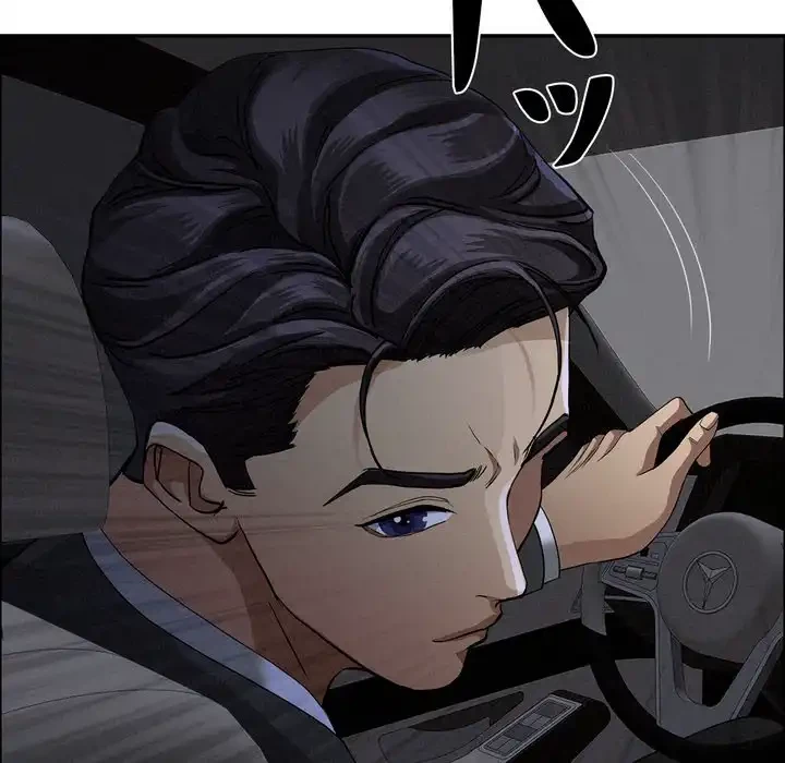 特殊ボディガード 第8話 - 21