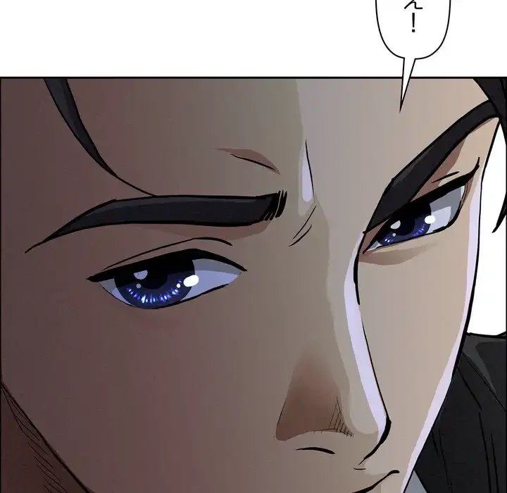 特殊ボディガード 第8話 - 23