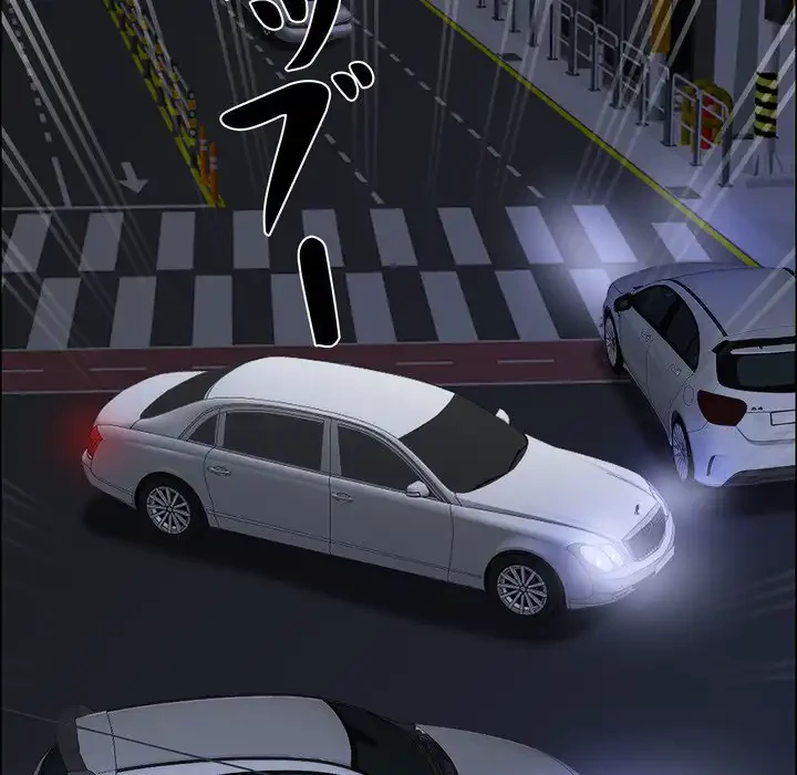 特殊ボディガード 第8話 - 25