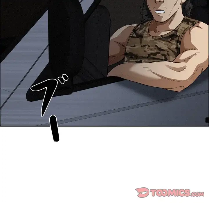 特殊ボディガード 第8話 - 30