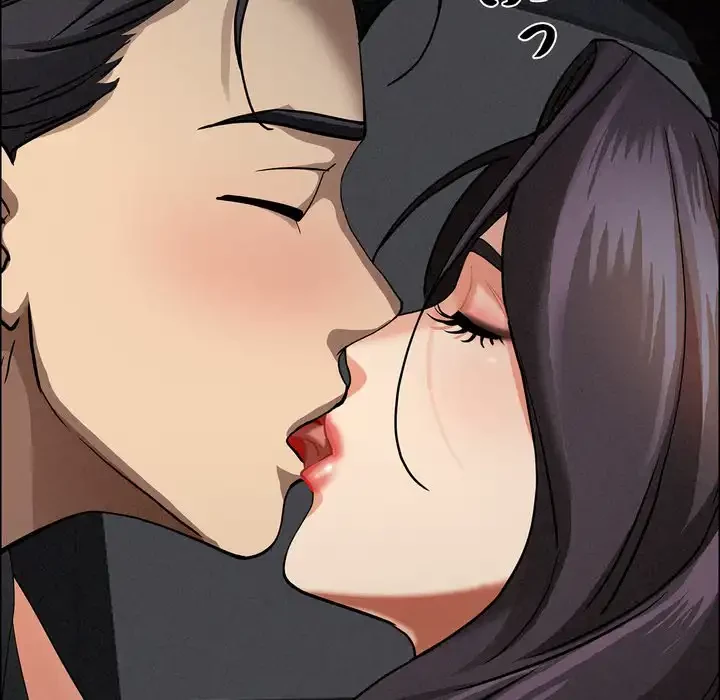 特殊ボディガード 第8話 - 56