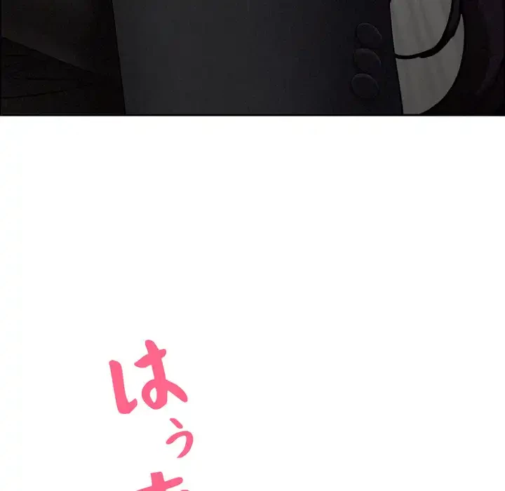 特殊ボディガード 第8話 - 62