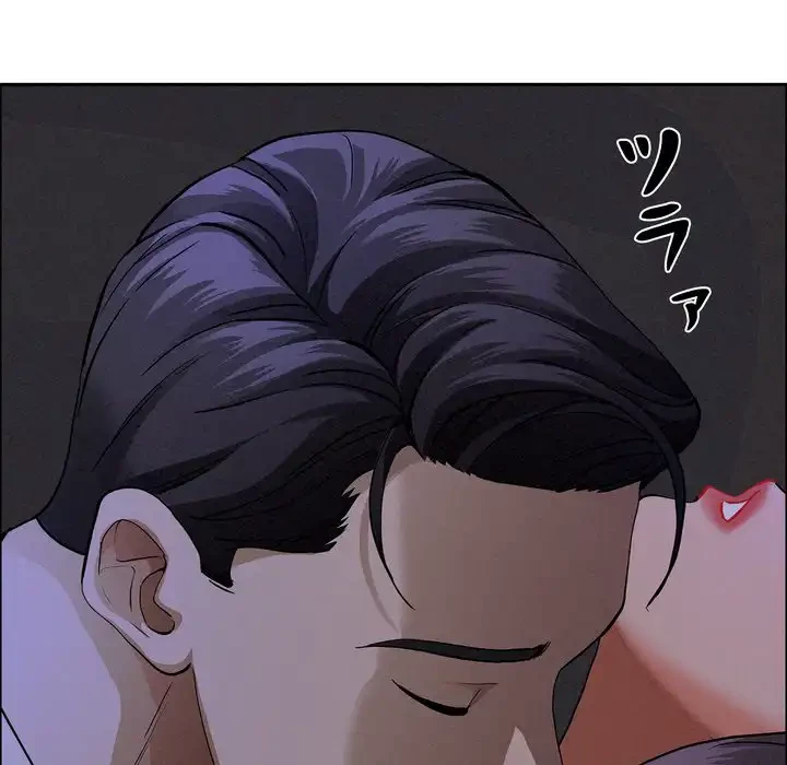 特殊ボディガード 第8話 - 69