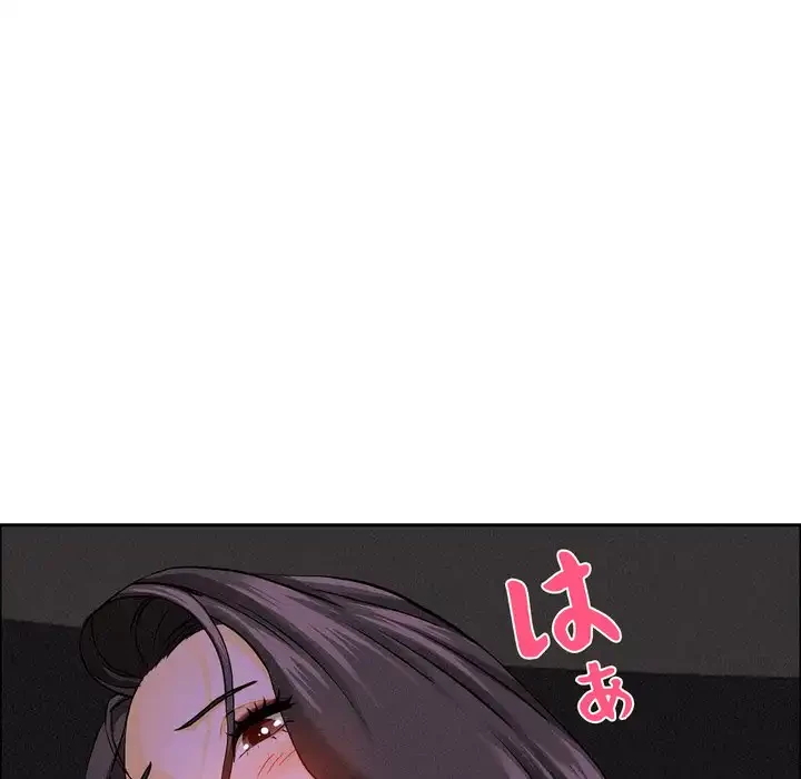 特殊ボディガード 第8話 - 91