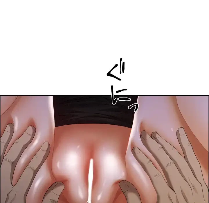 特殊ボディガード 第8話 - 101