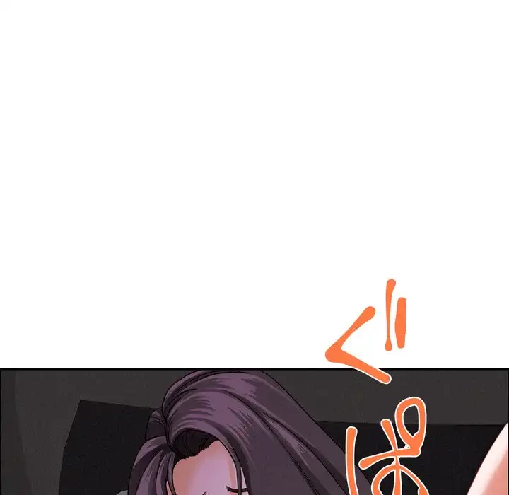 特殊ボディガード 第8話 - 106