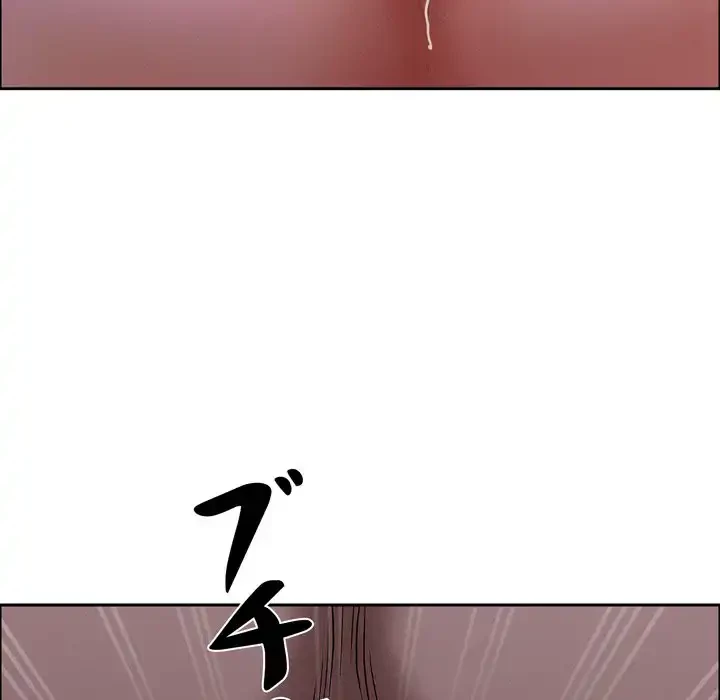 特殊ボディガード 第8話 - 146