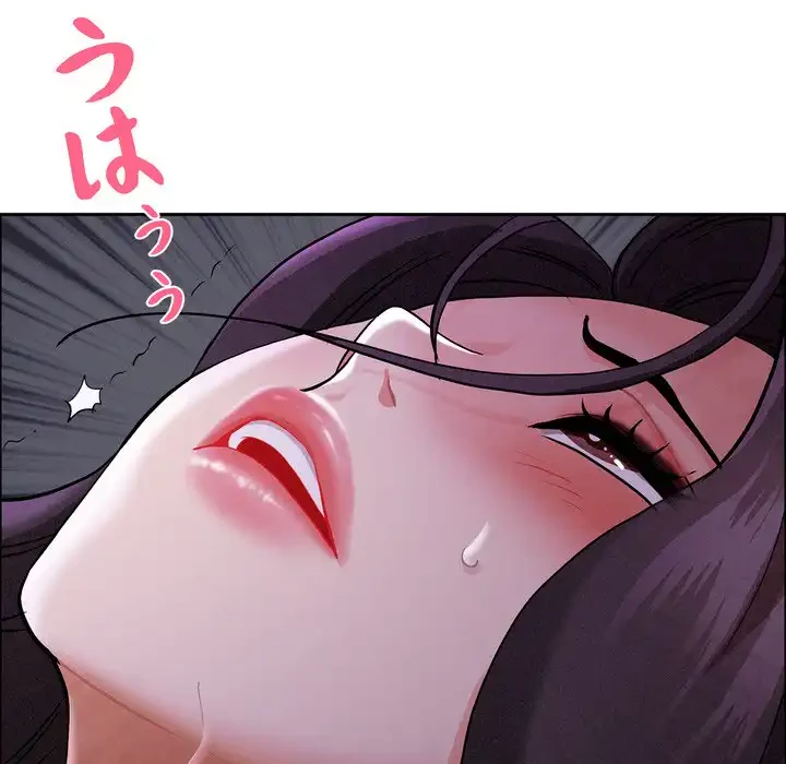 特殊ボディガード 第8話 - 151